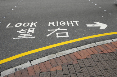 Similar image 6512219