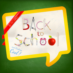 Similar image 6530882