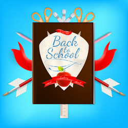 Similar image 6530931