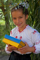 Similar image 6531740