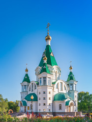 Similar image 6531944