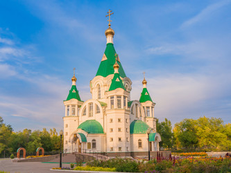 Similar image 6531945