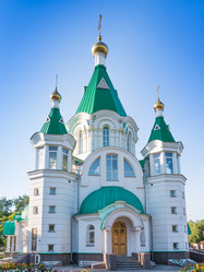 Similar image 6531947