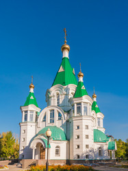 Similar image 6531948