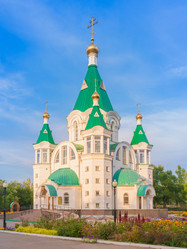 Similar image 6531951