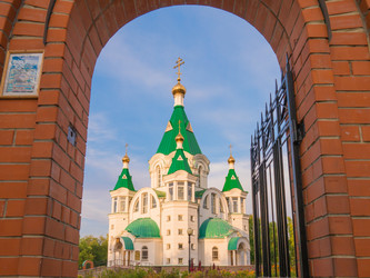 Similar image 6531975