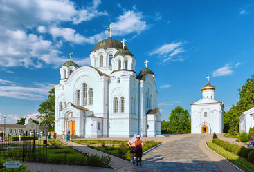 Similar image 6532200