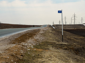 Similar image 6532235