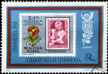 Similar image 6555729