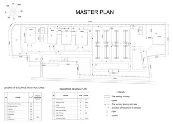 Similar image 6557951