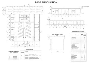 Similar image 6557956