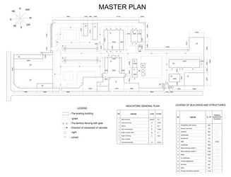 Similar image 6558039