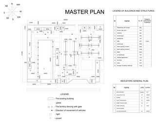 Similar image 6558045