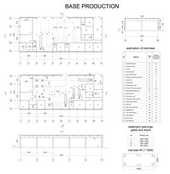 Similar image 6558055