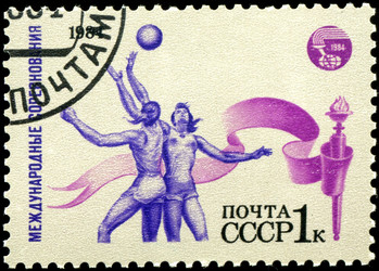 Similar image 6562780