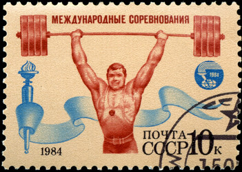 Similar image 6562781