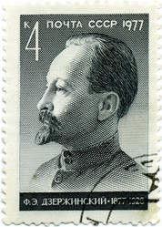 Similar image 6562785