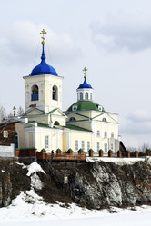 Similar image 6563151