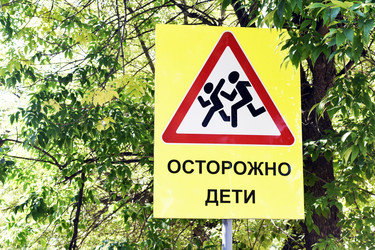 Similar image 6563752