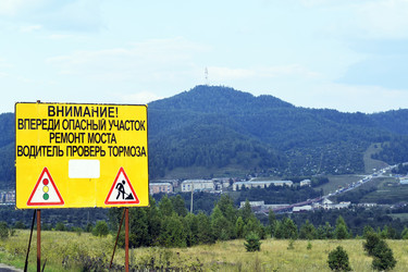 Similar image 6563753