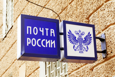 Similar image 6564101