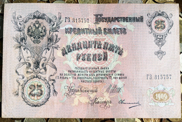 Similar image 6564320