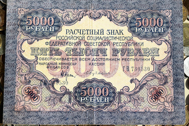 Similar image 6564324