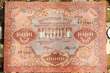 Similar image 6564327