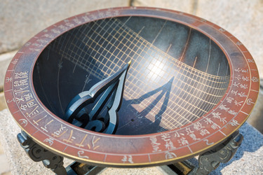 Similar image 6564538