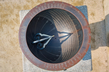 Similar image 6564541