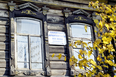 Similar image 6564822