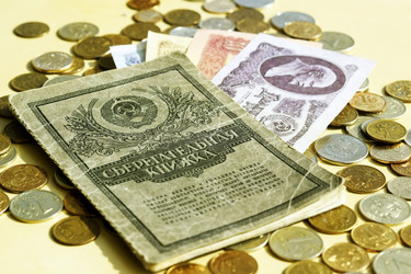 Similar image 6564830