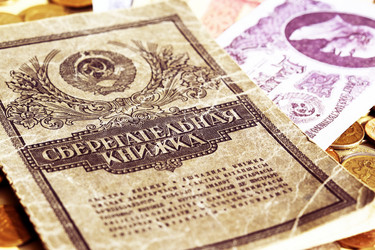 Similar image 6564831