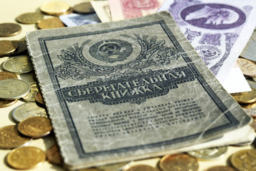 Similar image 6564833