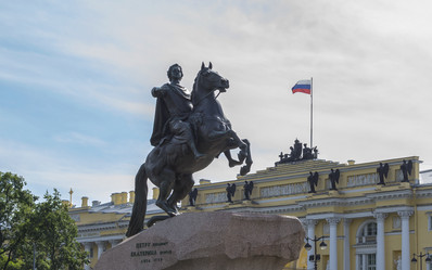 Similar image 6565505