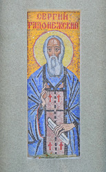 Similar image 6583090