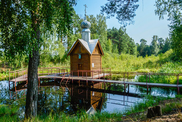 Similar image 6583106