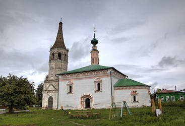 Similar image 6583842