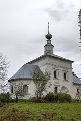 Similar image 6583845