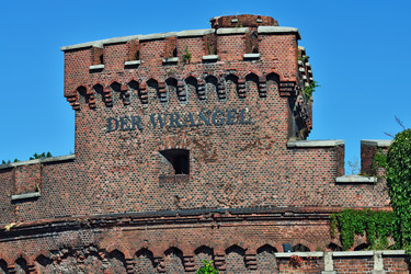 Similar image 6584097