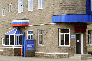 Similar image 6584099