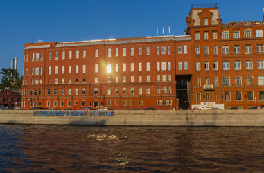 Similar image 6585079