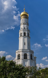 Similar image 6585082