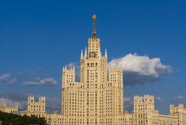 Similar image 6586003