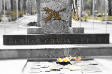 Similar image 6586166