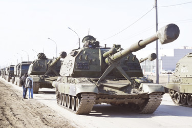 Similar image 6586167