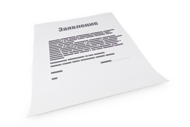 Similar image 6603350