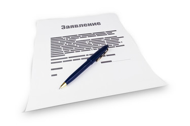 Similar image 6603351