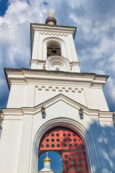 Similar image 6604460