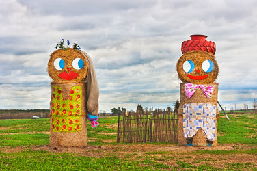 Similar image 6604889